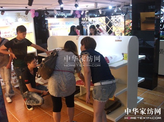 ���ґcף���Z(y��)�Ҽ��_(t��i)ɽ���u��¡���_(k��i)�I(y��)