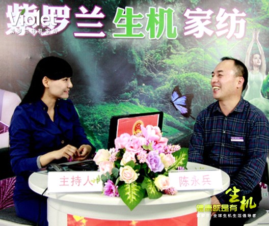 ���_�m���C�Ҽ������L������Ą�(chu��ng)�I(y��)����