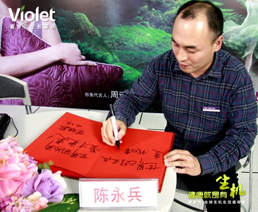 ���_�m���C�Ҽ������L������Ą�(chu��ng)�I(y��)����