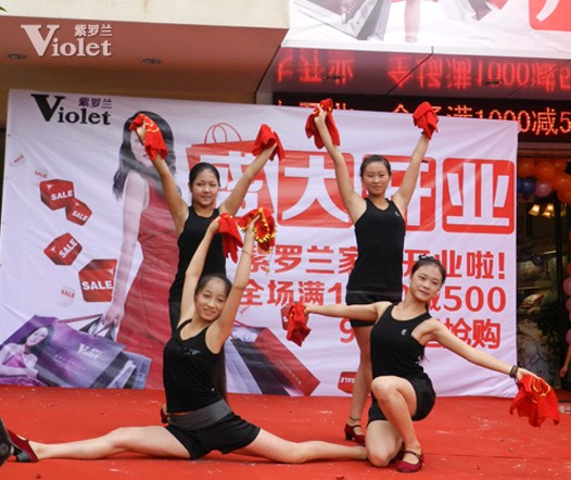 ����ף�R���_�m�Ҽ���ɽ���u���_(k��i)�I(y��)��