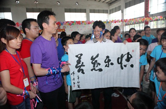 �h(yu��n)��(m��ng)�Ҿӳ��L(zh��ng)���B�Ļ��(d��ng)--�P(gu��n)��(��i)�W(xu��)���ѐ�(��i)����ȥ