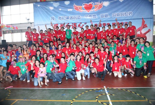 �h(yu��n)��(m��ng)�Ҿӳ��L(zh��ng)���B�Ļ��(d��ng)--�P(gu��n)��(��i)�W(xu��)���ѐ�(��i)����ȥ