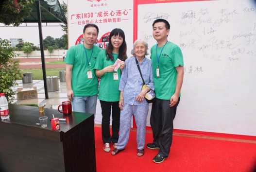 �h(yu��n)��(m��ng)�Ҿӳ��L(zh��ng)���B�Ļ��(d��ng)--�P(gu��n)��(��i)�W(xu��)���ѐ�(��i)����ȥ