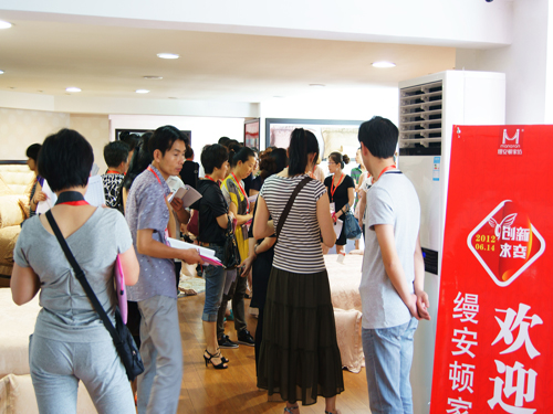 �z���D�Ҽ�2012�ﶬ��Ʒ�l(f��)����(hu��)���_