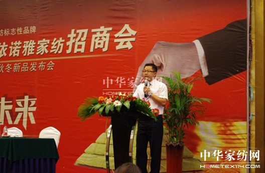 ���Z���ﶬ���A•δ�������̕�(hu��)ʢ���_Ļ