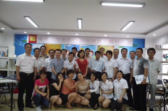 �h(yu��n)��(m��ng)�Ҽ��_(k��i)չ����I(y��)��(n��i)����Ӗ(x��n)������Ӗ(x��n)