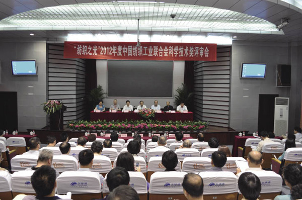 2012��ȡ�����֮�⡱�Ƽ���(ji��ng)�u(p��ng)������(d��ng)