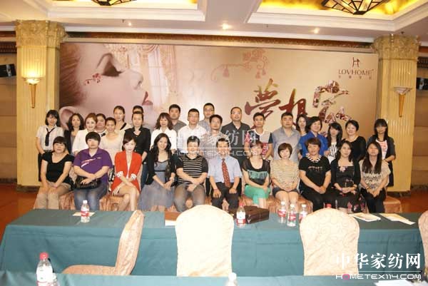 2012��(l��)������(m��ng)�롤�ҡ��ﶬӆ؛��(hu��)