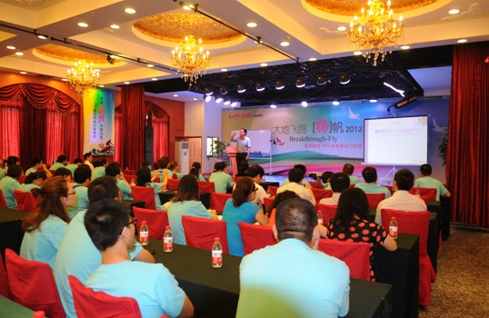 �{(l��n)���Ҽ�2012���ﶬӆ؛��(hu��)�A�M�Y(ji��)��