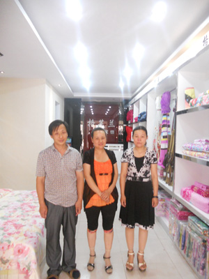 ��ܽ�m�Ҽ���ڵ�¡���_�I(y��)