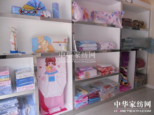 ��ܽ�m�Ҽ���ڵ�¡���_�I(y��)