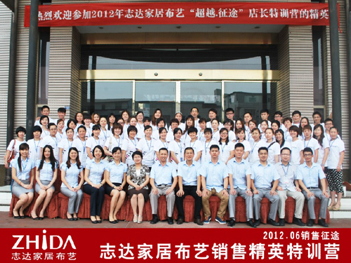 ־�_(d��)������Խ.��;������Ʒ�Ʒ���(w��)����