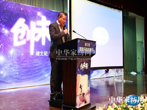 ��ʿ��Ҽ�2012�ﶬӆ؛���_������(chu��ng)δ����Ӌ(j��)��