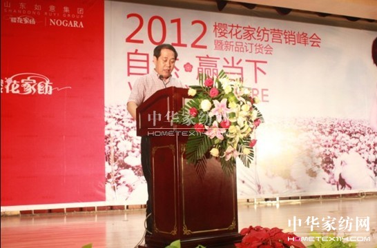 2012�ѻ��Ҽ��I(y��ng)�N���(hu��)ʢ���_��