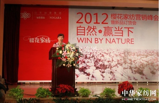 2012�ѻ��Ҽ��I(y��ng)�N���(hu��)ʢ���_��