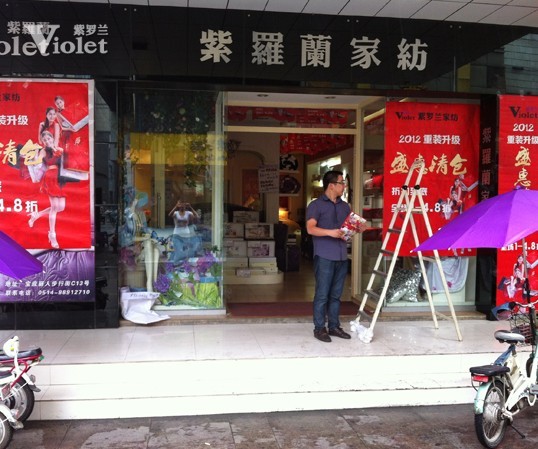 ���_�m����(y��ng)���u�����b����(j��)����N���M(j��n)��