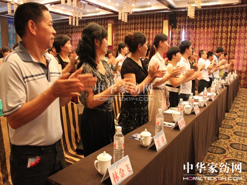 �Ű�Ҽ�2012���(zh��n)�Ժ������(hu��)����(d��ng)