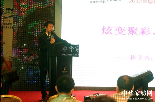 ��ϲ�B(ni��o)2012�ﶬ��Ʒ�l(f��)����(hu��)ʢ���_(k��i)Ļ