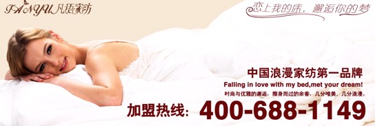 ���Z����c �A��I(xi��n)��Y