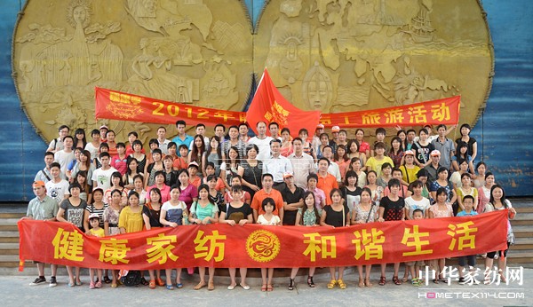 ˯�����Ҽ�ȫ�T2012�麣���؍u����֮��