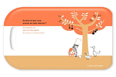 ����в˰儓(chu��ng)���O(sh��)Ӌ�N��Ҳ�r��