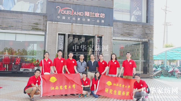 �����r(n��ng)���о����������(hu��)��(sh��)�`�F(tu��n)�����m���^(gu��n)�W(xu��)��(x��)