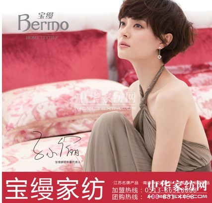 ���z�Ҽ�����Ƭ��ҕ�S��r�ΟᲥ