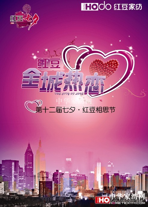 ��Ϧ•�t����˼��(ji��)�����_Ļ