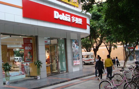 ��ϲ��(��i)�Ҽ������؃�(y��u)��(sh��)���ּҼ�����