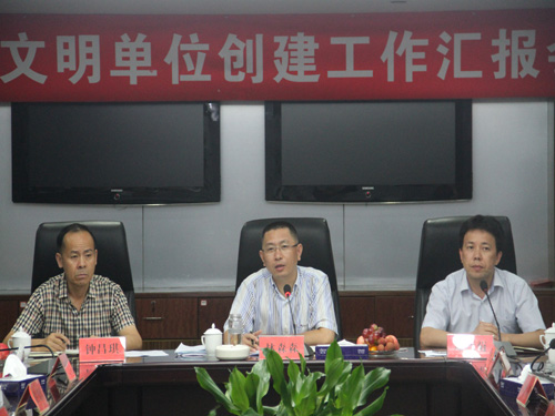 ʢ��F(tu��n)���ϳ�����ʡ��������λ��(chu��ng)�������R���