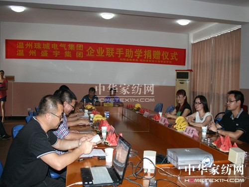 ʢ��F�hί(li��n)�����늚����W�������ε����