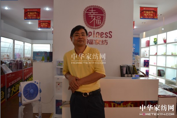 �L�t��ʿ�Ҽ������L(zh��ng)������