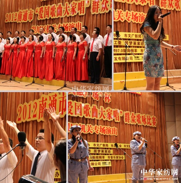 �Ӊ��R�f(xi��)�k���ۇ�������ҳ����紨�^(q��)�C�P(gu��n)����