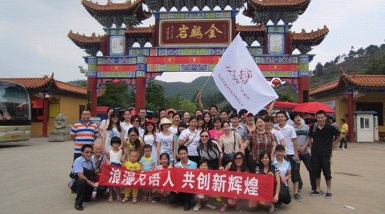 ���Z�Ҽ��ж��T�� ���h������