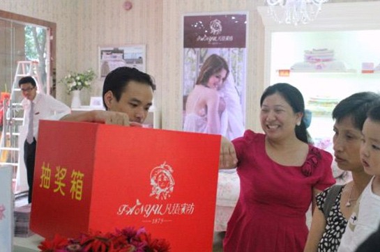 ���Z�Ҽ��_�I(y��)�骄��һ�Ȫ��������t