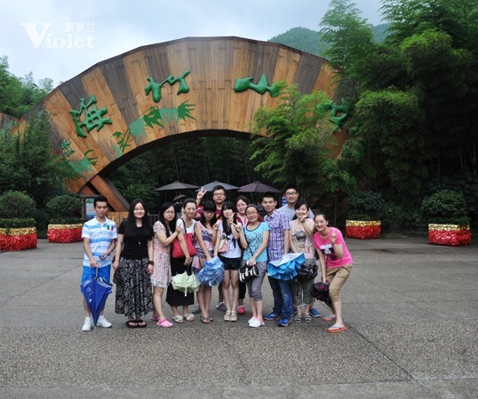 ���_�m�Ј�(ch��ng)����ɽ��չ����(xi��)�����ŗ��ĈF(tu��n)�(du��)����