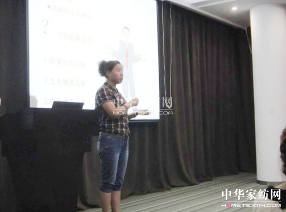 ���z���ֵ��ܕԗ������ķ���(w��) �ի@����