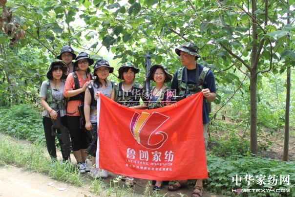 ����(chu��ng)�Ҽ�����ɽ���ΈA�M�Y(ji��)��