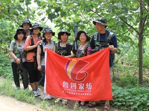 ����(chu��ng)�Ҽ�����ɽ���ΈA�M(m��n)�Y(ji��)��