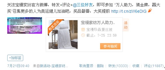 ���z�Ҽ��@���жY����