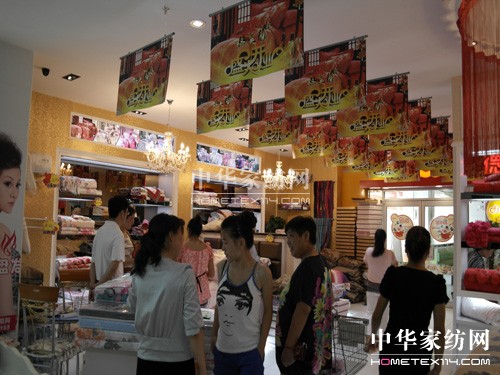 ��ܽ�m�Ҽ��x���ܴΌ��u�����_�I(y��)