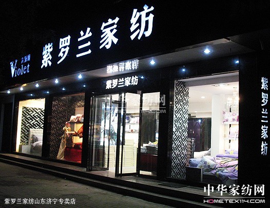 ����(w��)�Q��Ʒ����� ���_�m��������