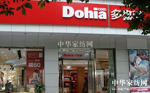 �������Ј����Ȍ� ��ϲ�ۼҼ��I�Ȱl(f��)չ