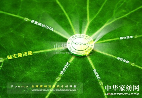 �x�����_�m���C(j��)�Ҽ��a(ch��n)Ʒ�LЧ�־�Ч��