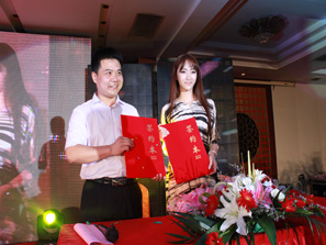 �d�_(d��)ؐ�݉�(m��ng)2012ӆ؛��(hu��)�ߴ����˺��sʢ��¡�����_(k��i)