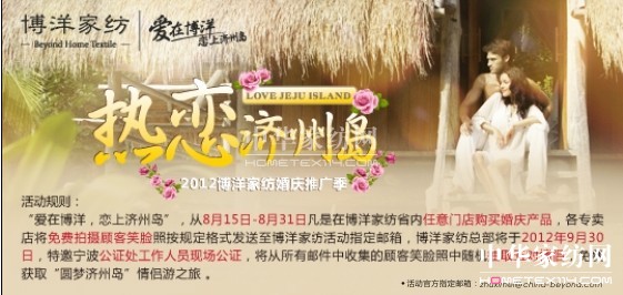 ����(��i)�ڲ��󣬑��ϝ�(j��)�ݍu��������������(d��ng)