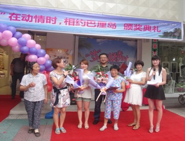 "���ڄ�(d��ng)��r(sh��)����s����u"�C��(ji��ng)���(d��ng)�ڰ������ʢ���Ļ