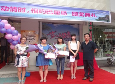 "���ڄ�(d��ng)��r(sh��)����s����u"�C��(ji��ng)���(d��ng)�ڰ������ʢ���Ļ