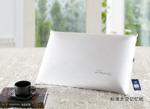 �Ӊ��R�Ҽ������ϸ���˯�X��Σ������