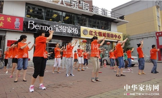 ���z�Ҽ��|���ÈF(tu��n)��Ӣ��Ӗ(x��n)��(hu��)�A�M��Ļ